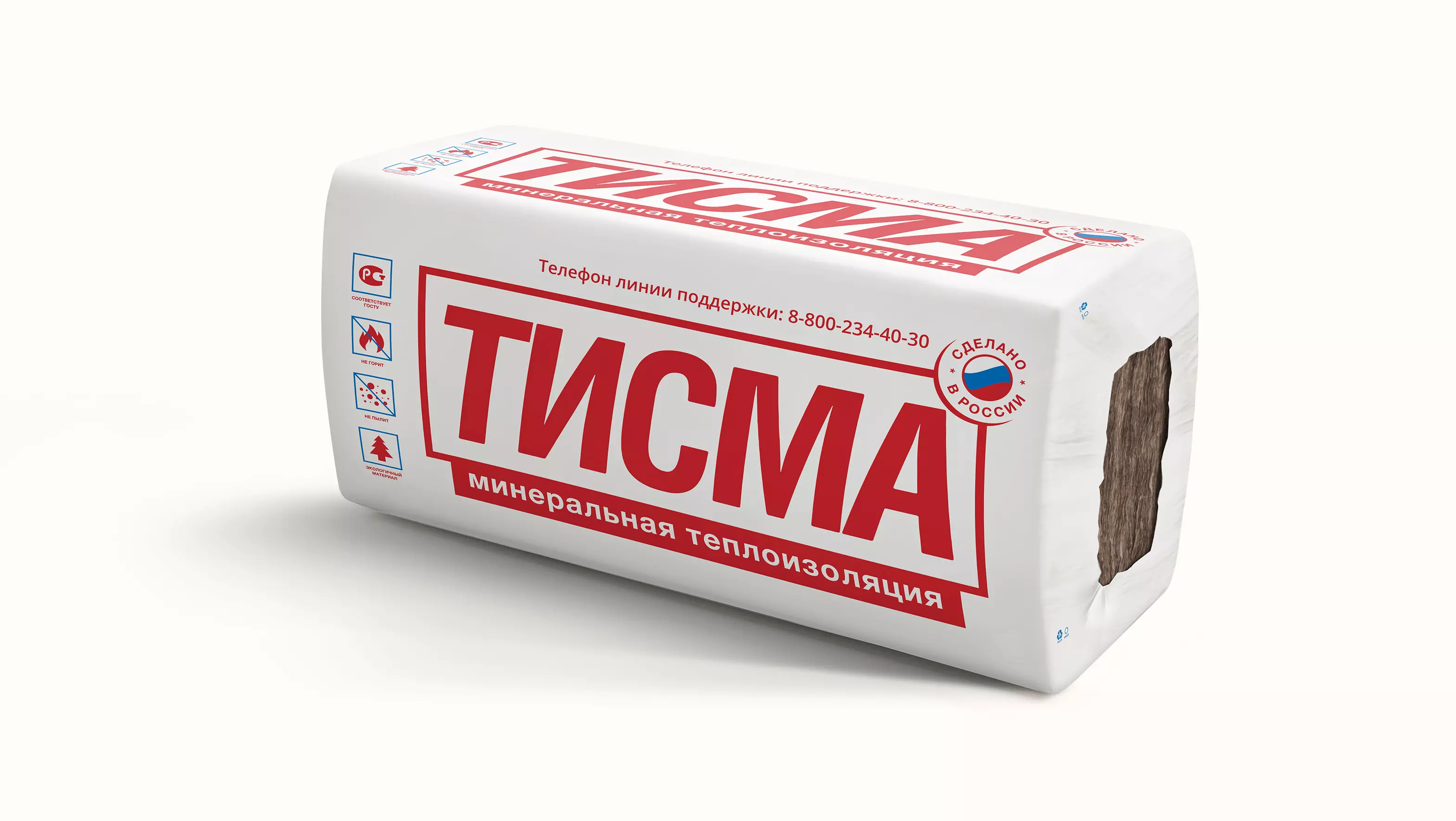 Минераловатная изоляция TISMA 16x50X600X1300 12,48м2=0,624м3 (16шт/упак)