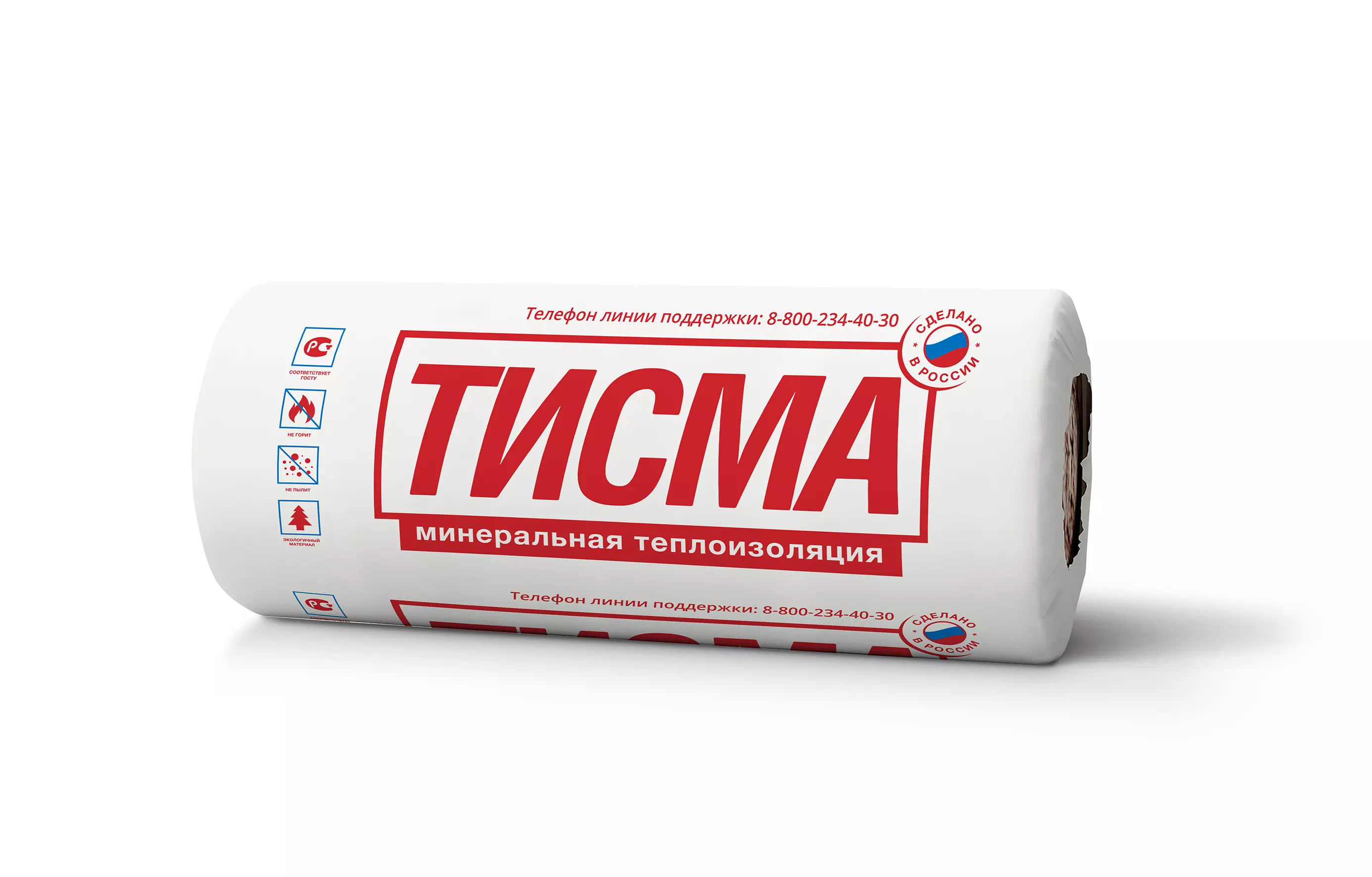 Минераловатная изоляция TISMA 16x50X600X1300 12,48м2=0,624м3 (16шт/упак)