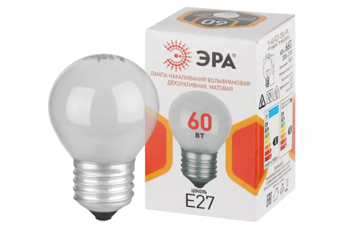Лампа накаливания Е27 220В 60Вт шар матовый ЭРА Б0066371