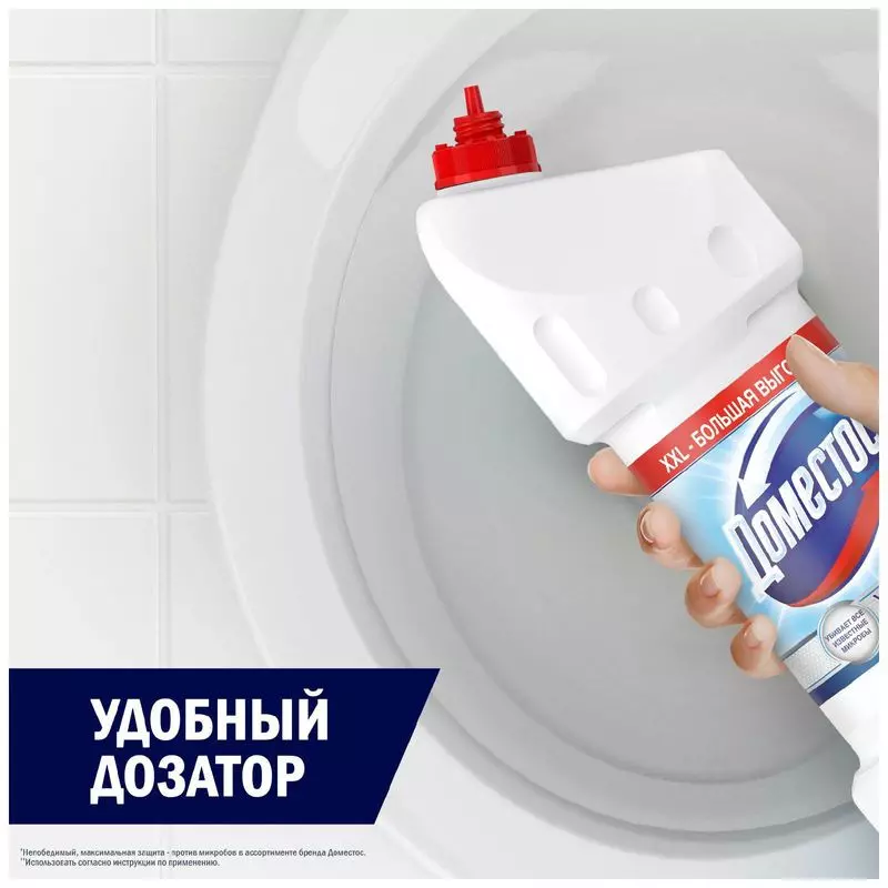 Средство для унитаза ДОМЕСТОС Ультра белый 1,5 л