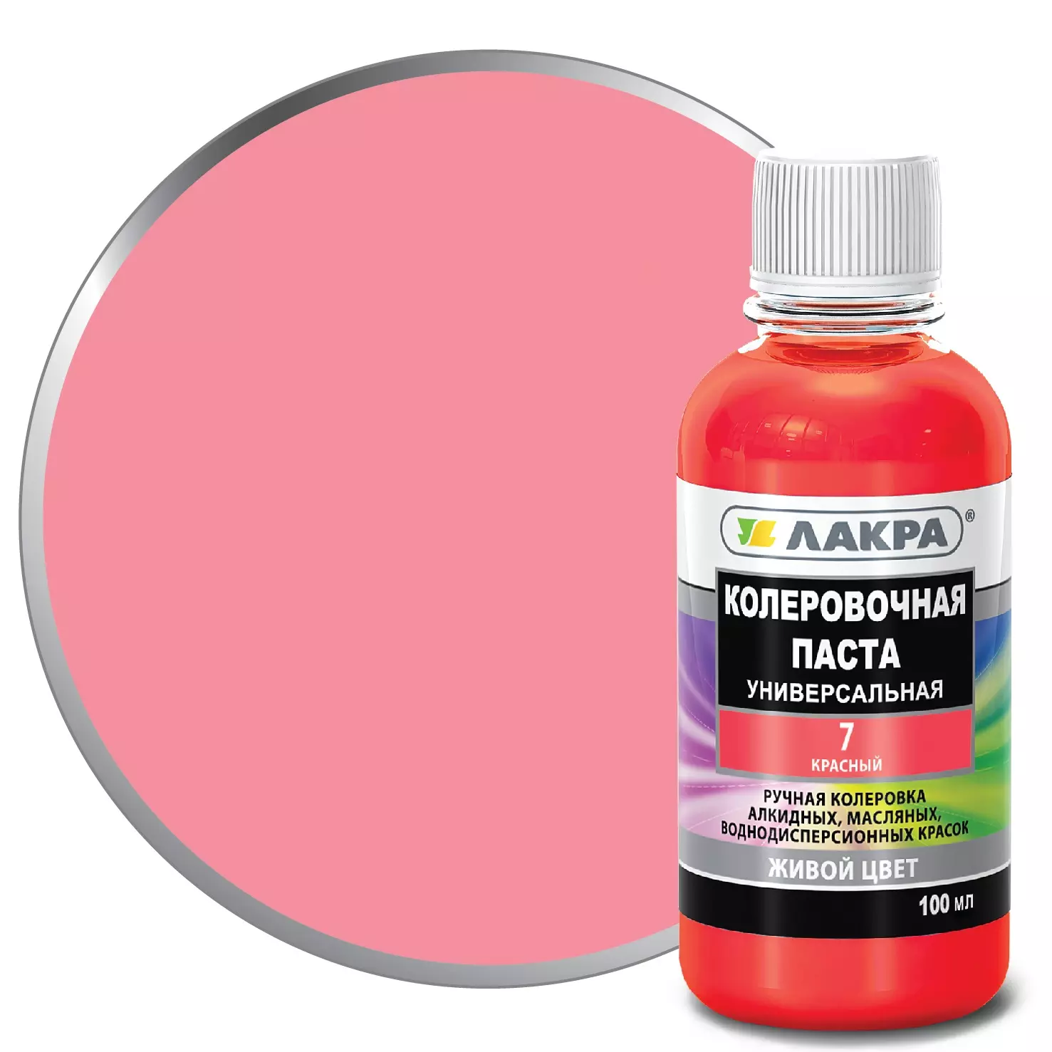 Колер универсальный LAKRA № 7 красный 100 мл