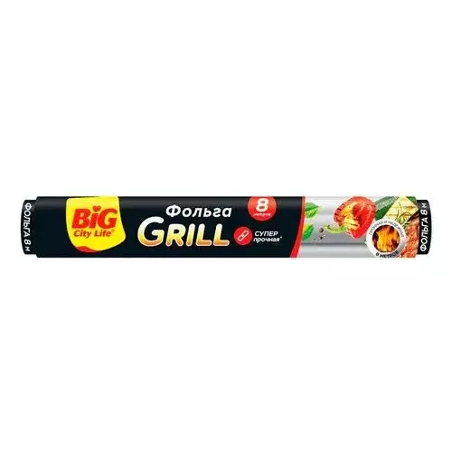 Фольга алюминиевая 8 м GRILL, плотная, 18 мкм