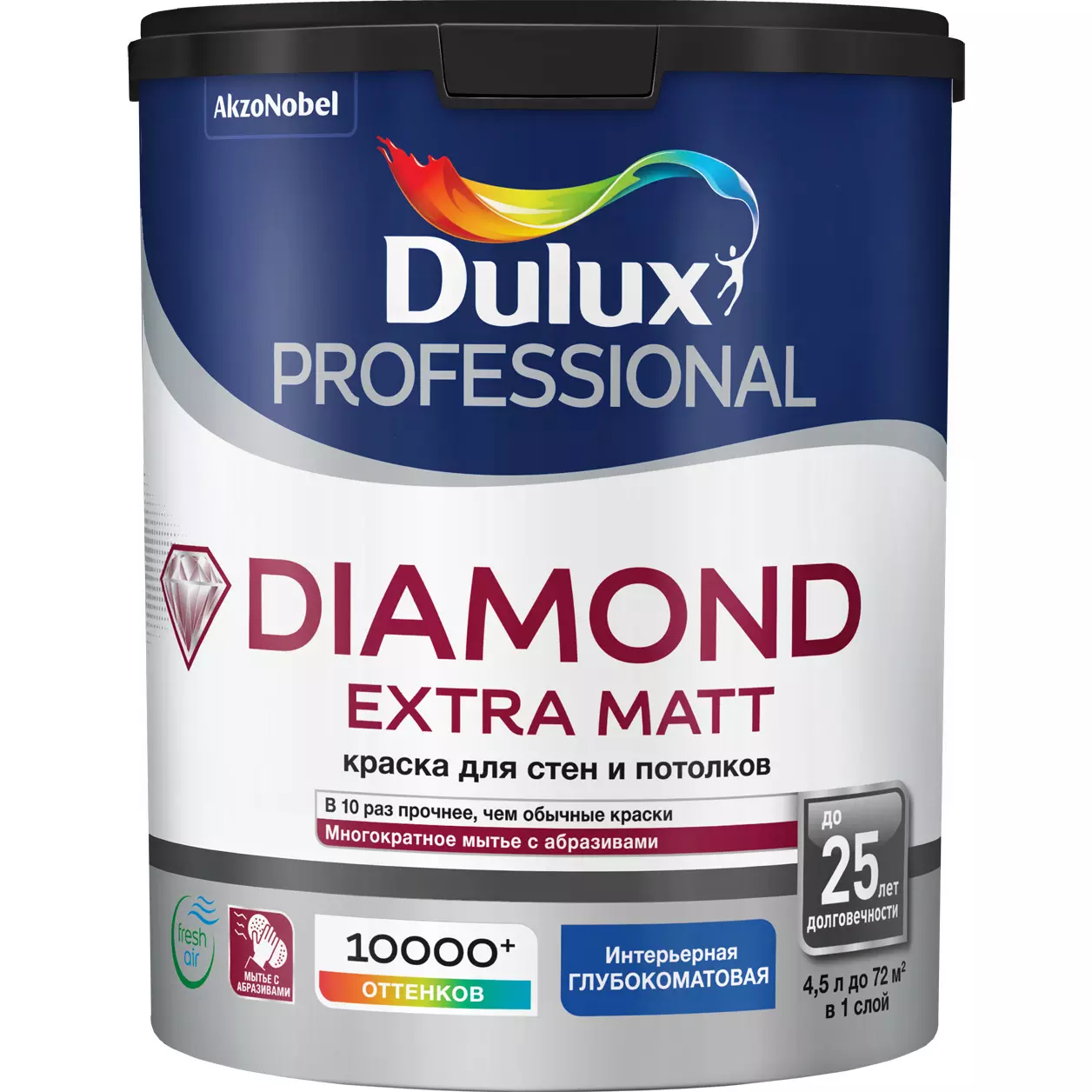 Краска для стен и потолка Dulux Professional Diamond Extra Matt глубокоматовая BC 4,5 л 5717340
