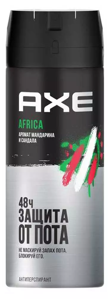 Антиперспирант AXE Africa Зашита от пота 48ч спрей 150мл