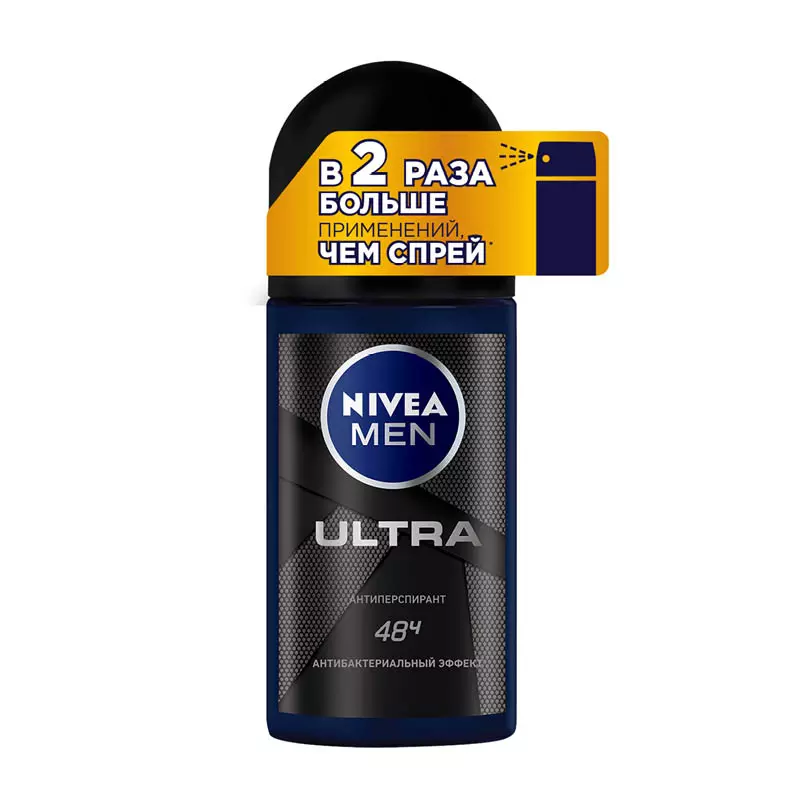 Антиперспирант Nivea Men шарик Ultra 50мл