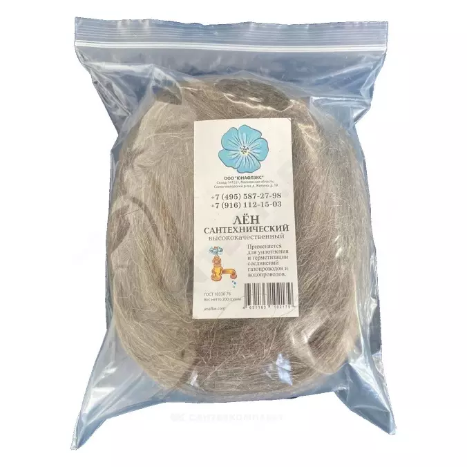 Лен сантехнический 200 г, ЮНАФЛЭКС, пакет