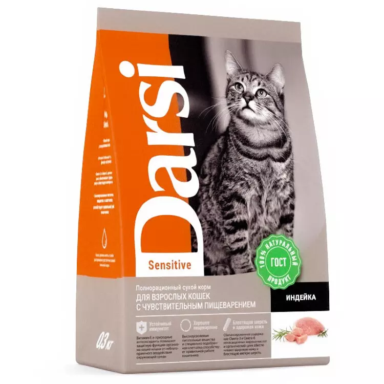 Сухой корм для кошек Darsi Sensitive индейка, 1,8 кг