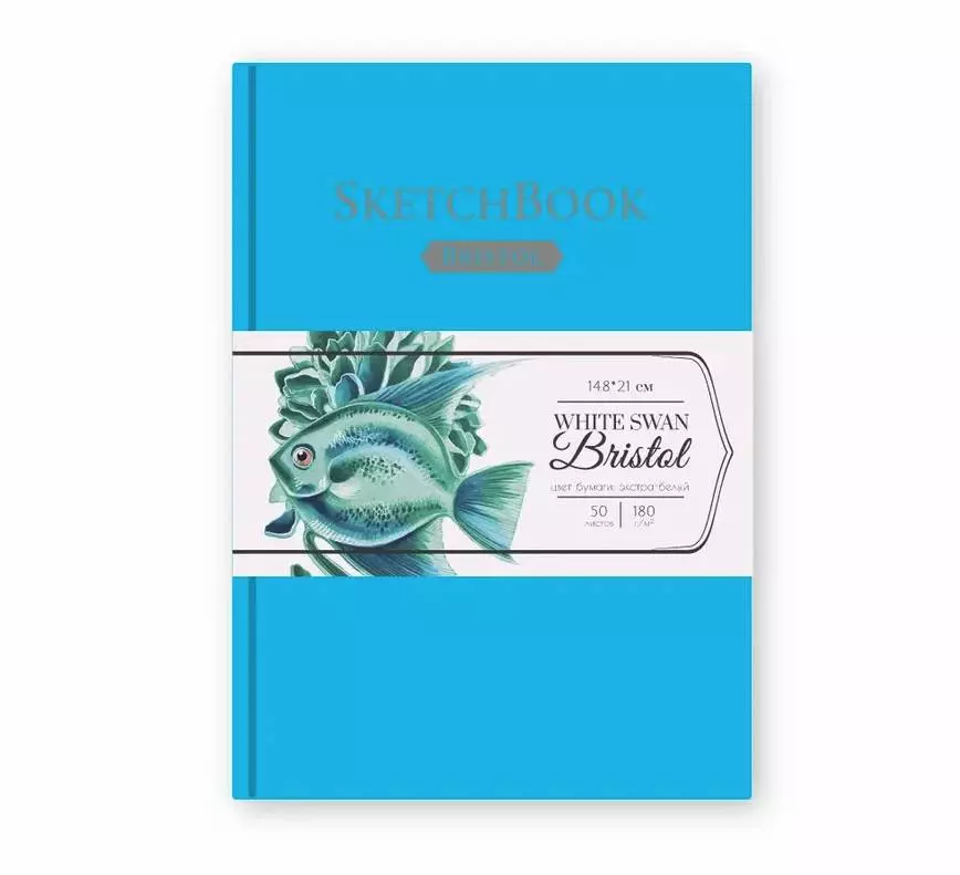 Скетчбук для графики и маркеров Малевичъ Bristol Touch, голубой, 180 г/м, А5 см, 50л