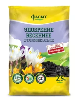 Удобрение Весеннее органоминеральное в гранулах Фаско 2,5кг