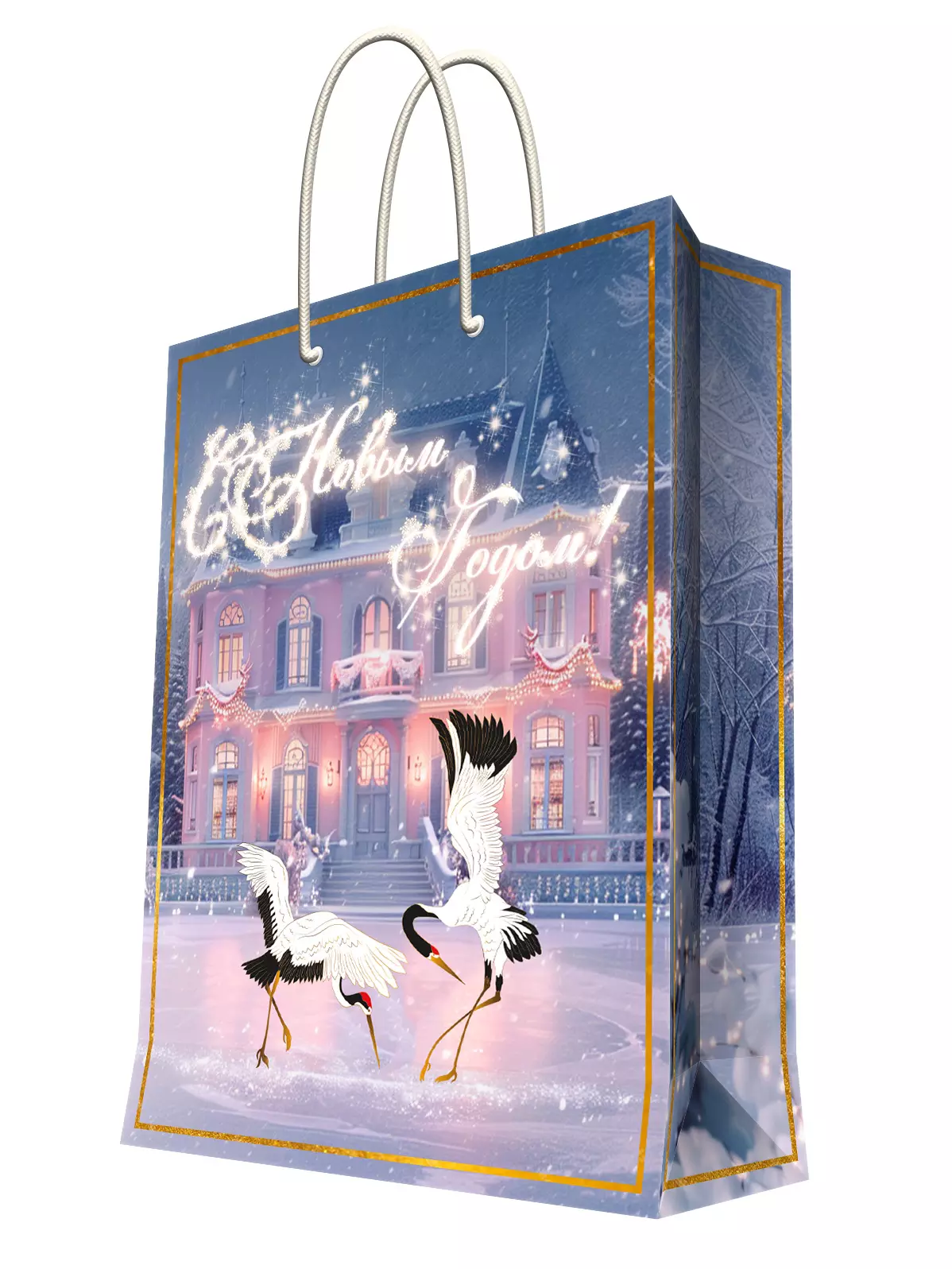 Подарочный пакет 26x32,4x12,7см 95752FE