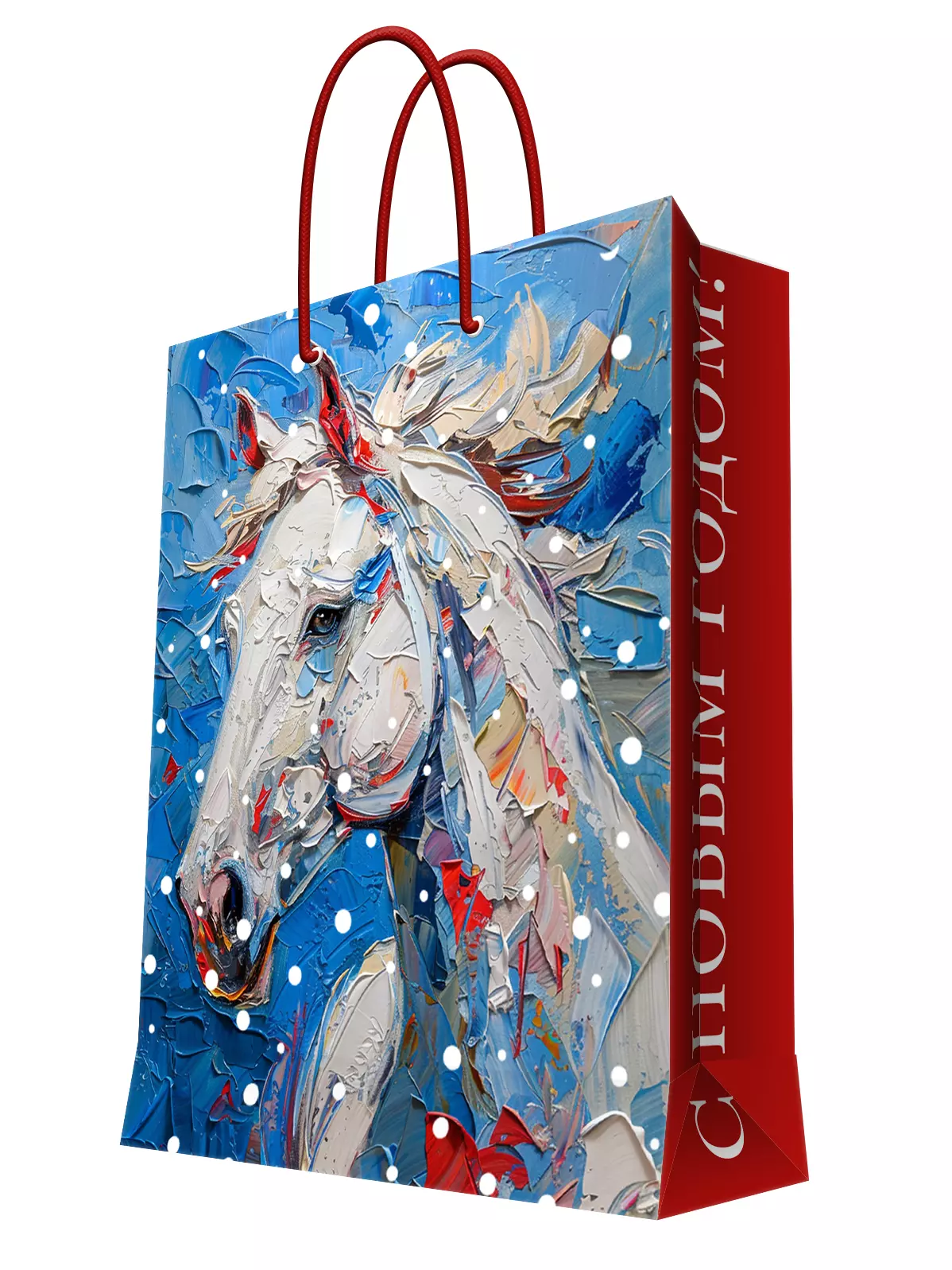 Подарочный пакет 26x32,4x12,7см 95755FE