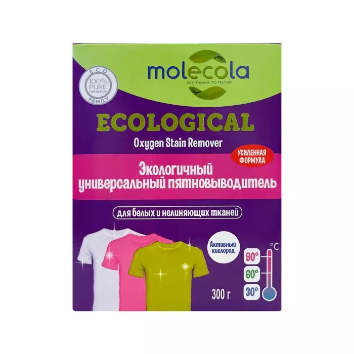 Пятновыводитель Molecola Суперконцентрат для сильнозагрязненных тканей 300 гр