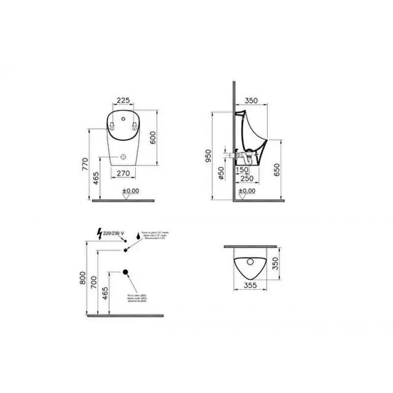 Писсуар настенный сенсорный VitrA M50 8305B003-5633 белый, санитарный фарфор