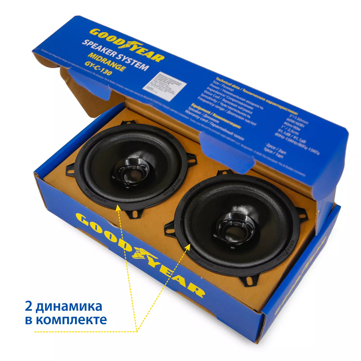 Акустическая система автомобильная Goodyear GY-С-130 широкополосная, к-т 2шт