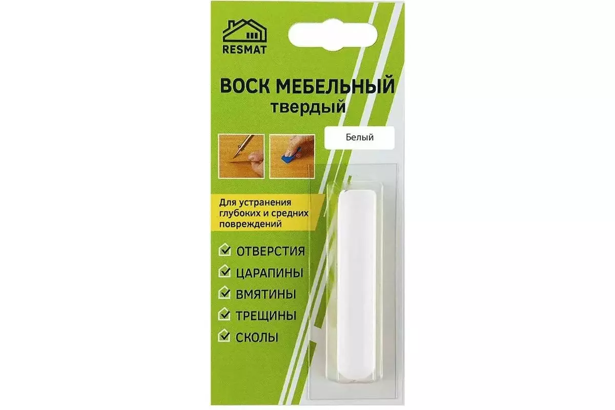 Воск для мебели твердый, Resmat белый (блистер) 2653
