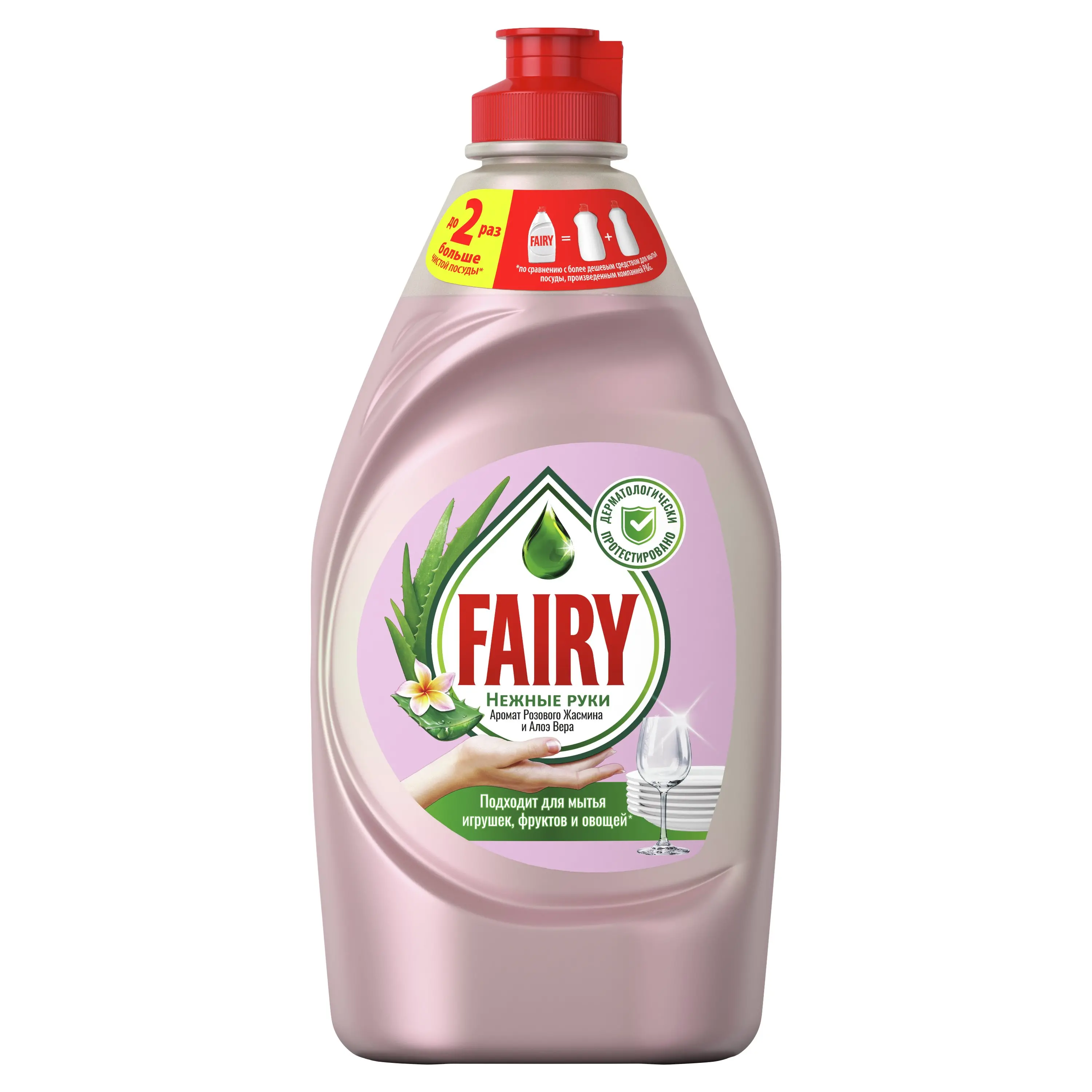Для мытья посуды Fairy Нежные руки Розовый Жасмин и Алоэ Вера 450мл