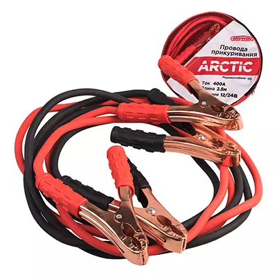 Провода прикуривания 400А SKYWAY ARCTIC 2.5м в сумке S03001085