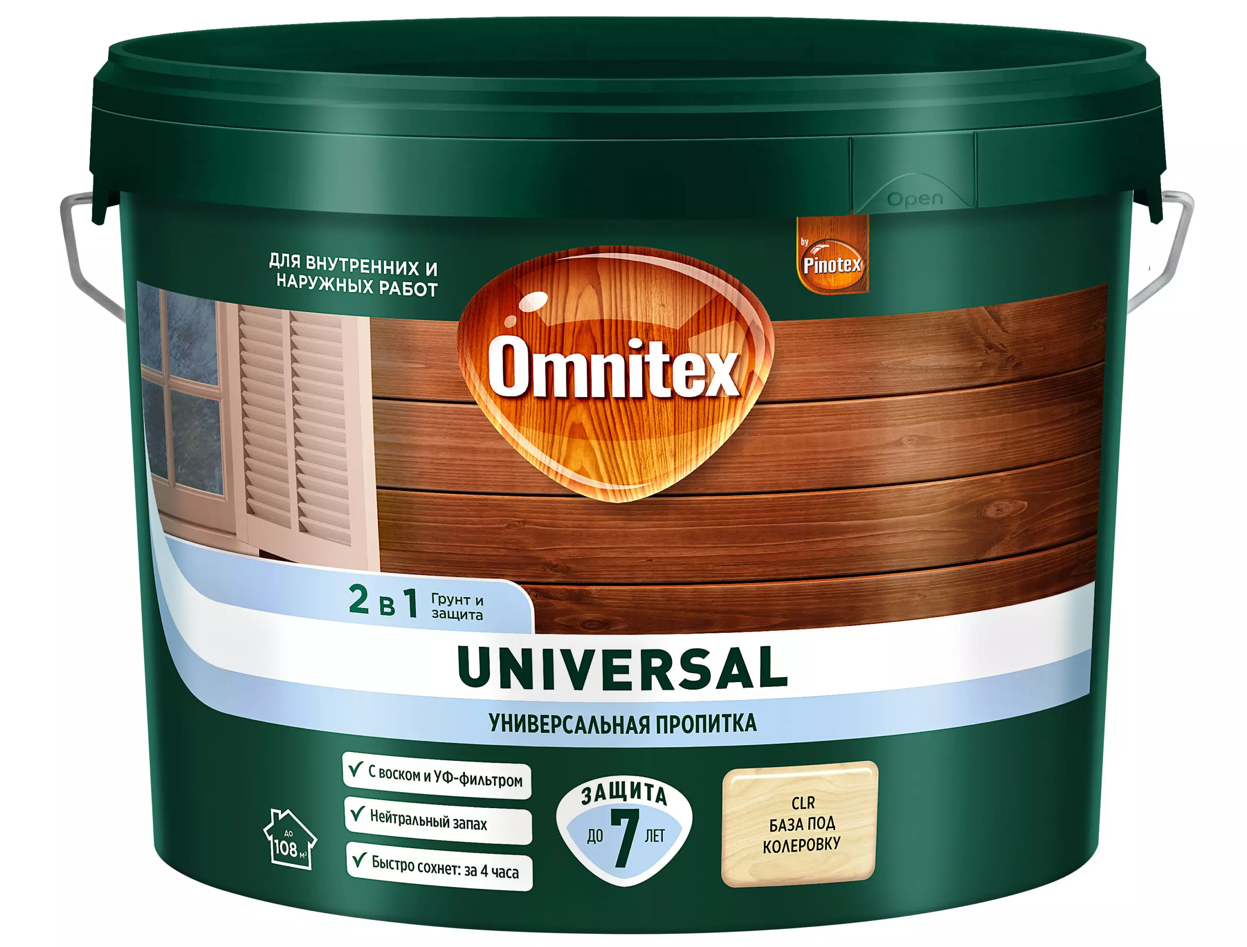 Пропитка Omnitex (Pinotex) Universal 2 в 1 Бесцветный CLR 9 л