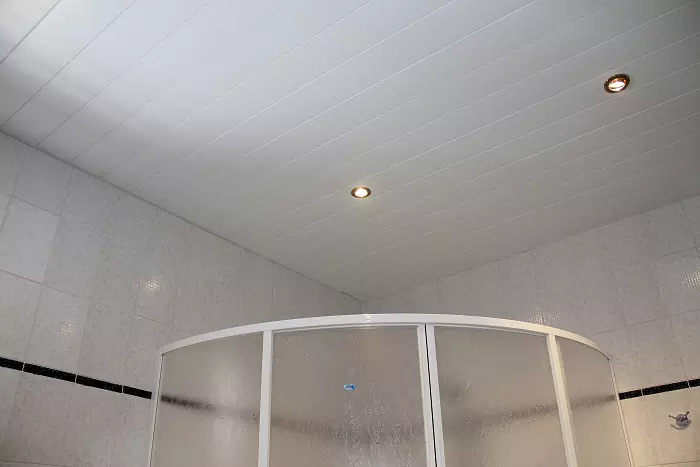 Реечный потолок Комплект для ванной комнаты 1.7х1.7 м A100AS белый матовый