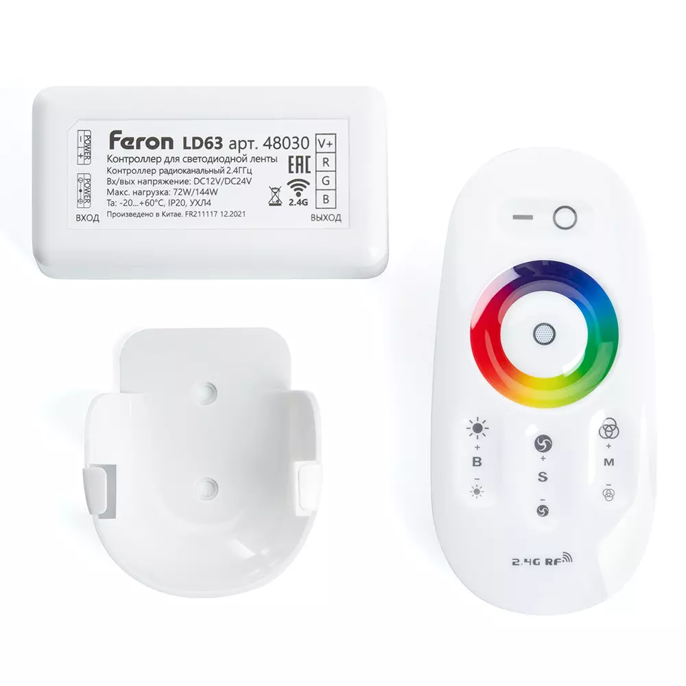 Контроллер RGB для светодиодной ленты с пультом белый 12-24В LD63 Feron 48030