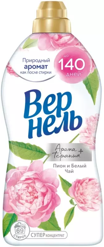Кондиционер для белья Вернель Пион и белый чай 1,74 л