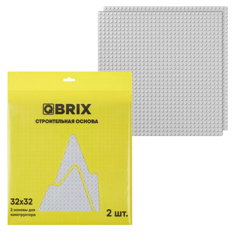 Конструктор Qbrix набор из 2-х пластин серый 10003