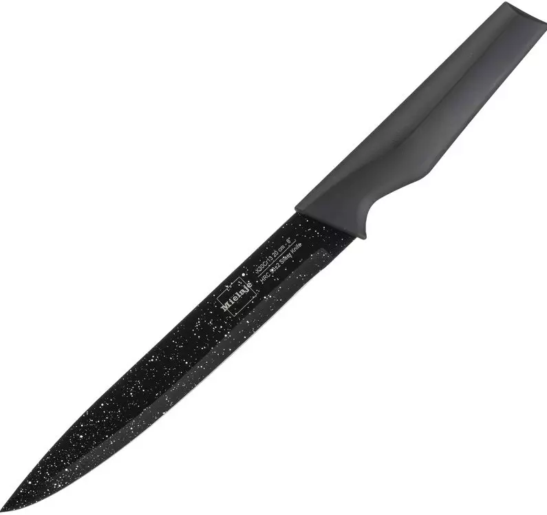 Нож для нарезки мяса 20 см &quot;Santoku&quot;, рукоять Soft Touch, Mielaje