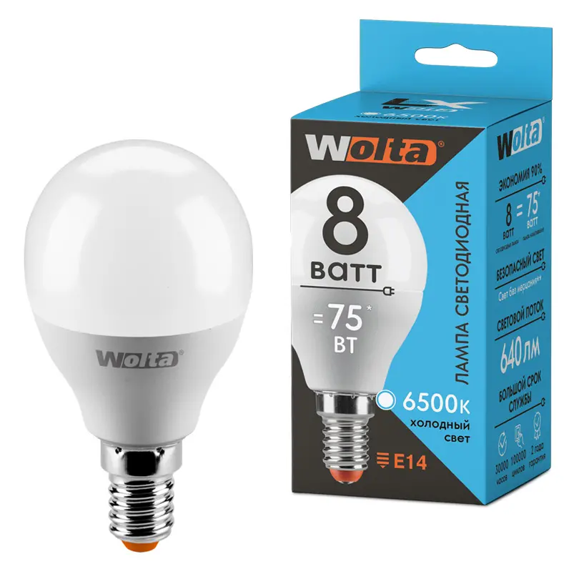 Лампа светодиодная Wolta Е14 230В 8Вт 6500К шар холодный