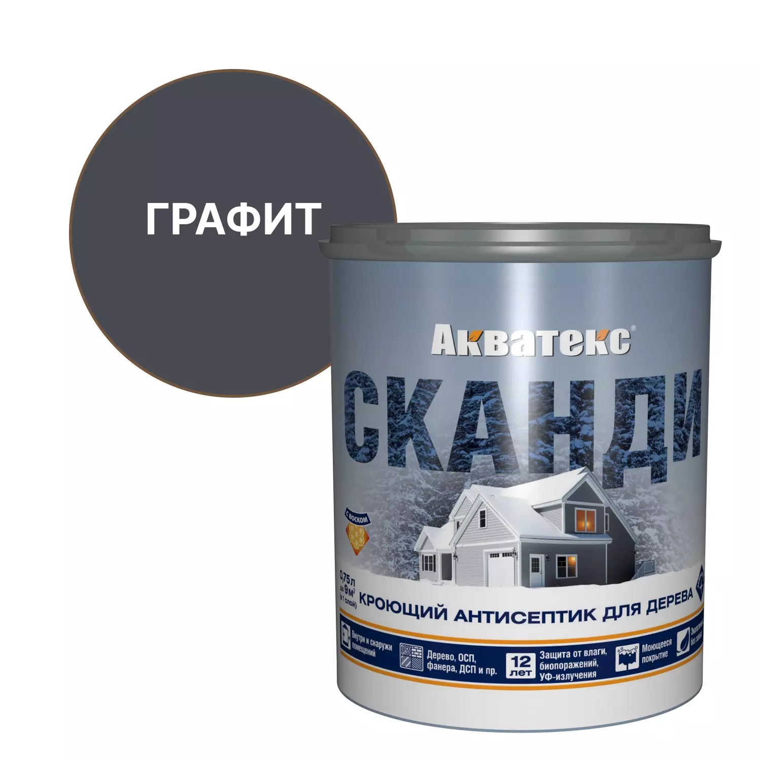 Кроющий антисептик для дерева Акватекс Сканди графит 0,75 л