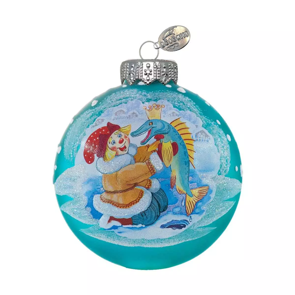 Елочный шар стекло Емеля и щука 8 см Коломеев КУ-80-244032