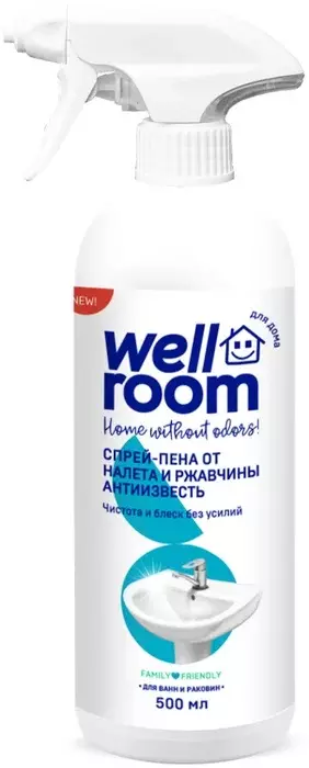 Спрей-пена Антиизвесть Wellroom 500 мл