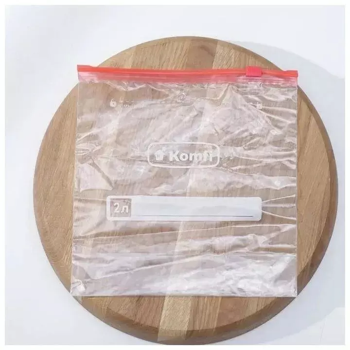 Пакеты с safe-защелкой 2л L 10 шт. в наборе, Komfi