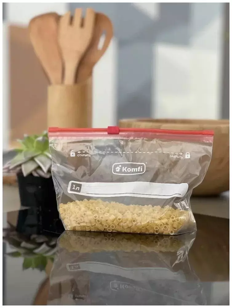 Пакеты с safe-защелкой 2л L 10 шт. в наборе, Komfi