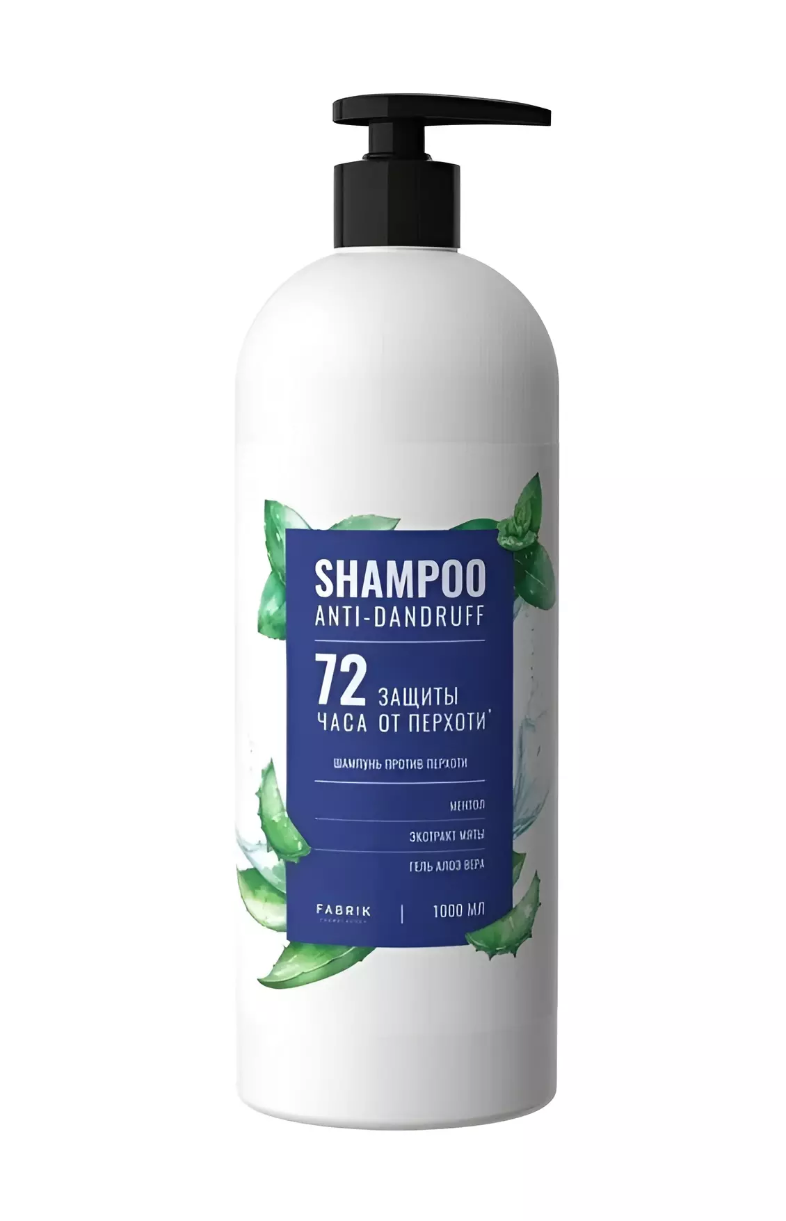 Шампунь против перхоти FABRIK Cosmetolodgy 1 л