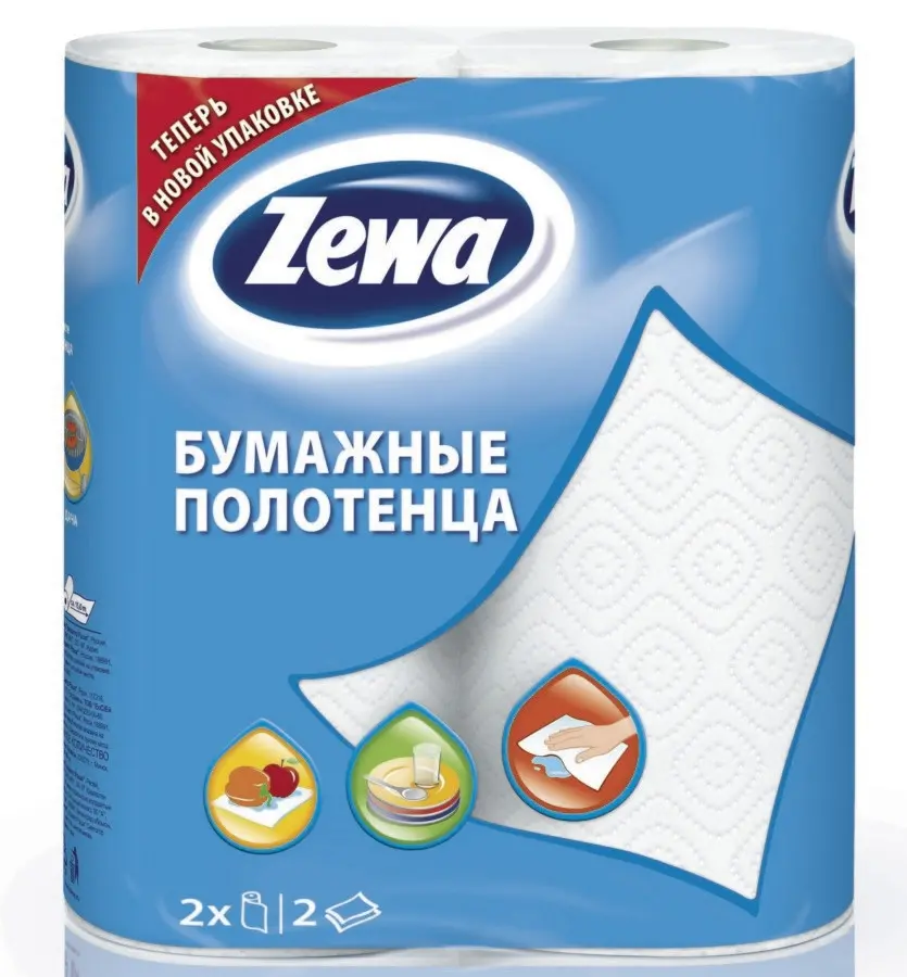Кухонное полотенца Zewa Декор уп. 2шт