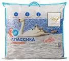 Подушка для сна 50*70 Классика в чехле икард. сатина или тика (хлопок 100%)  вес нап 0,9 кг