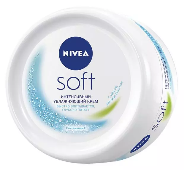 Крем Nivea Интенсивный увлажняющий Soft 100мл унисекс