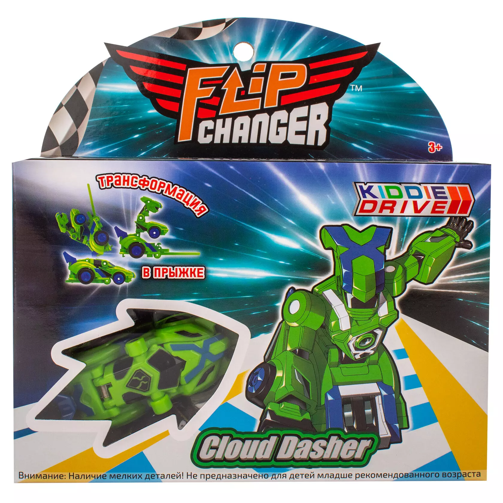 Игровой набор Машинка-трансформер Flip Changer Cloud Dasher KiddiePlay 106002