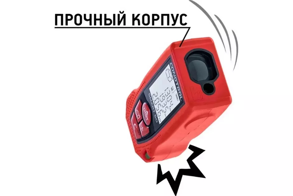 Лазерный дальномер CONDTROL Smart 60