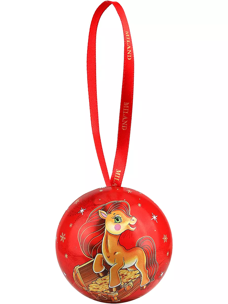 Новогодний шар металл с 12 предсказаниями Лошадка и сундучок 7 см НУ-2090