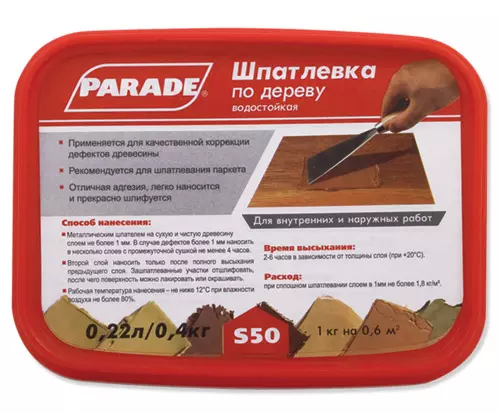 Шпатлевка по дереву PARADE S50 Белый 0,4 кг