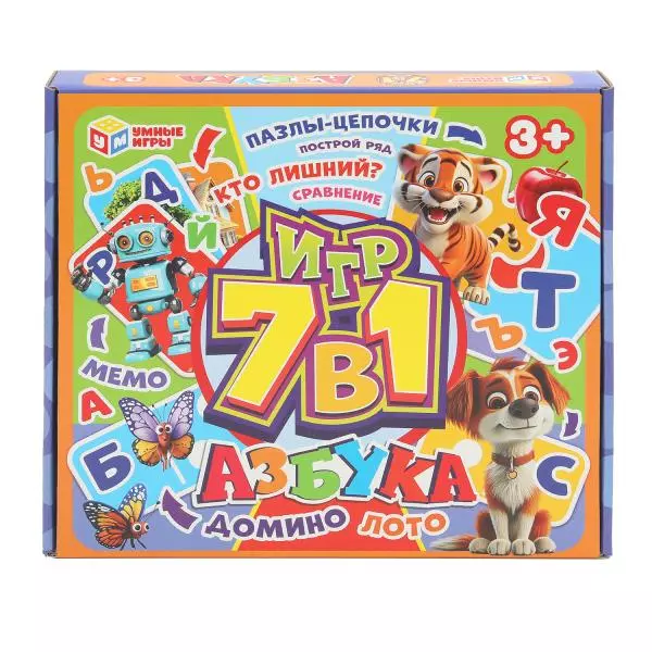 Настольная игра 7 в 1 Азбука Умные игры 4660254455535