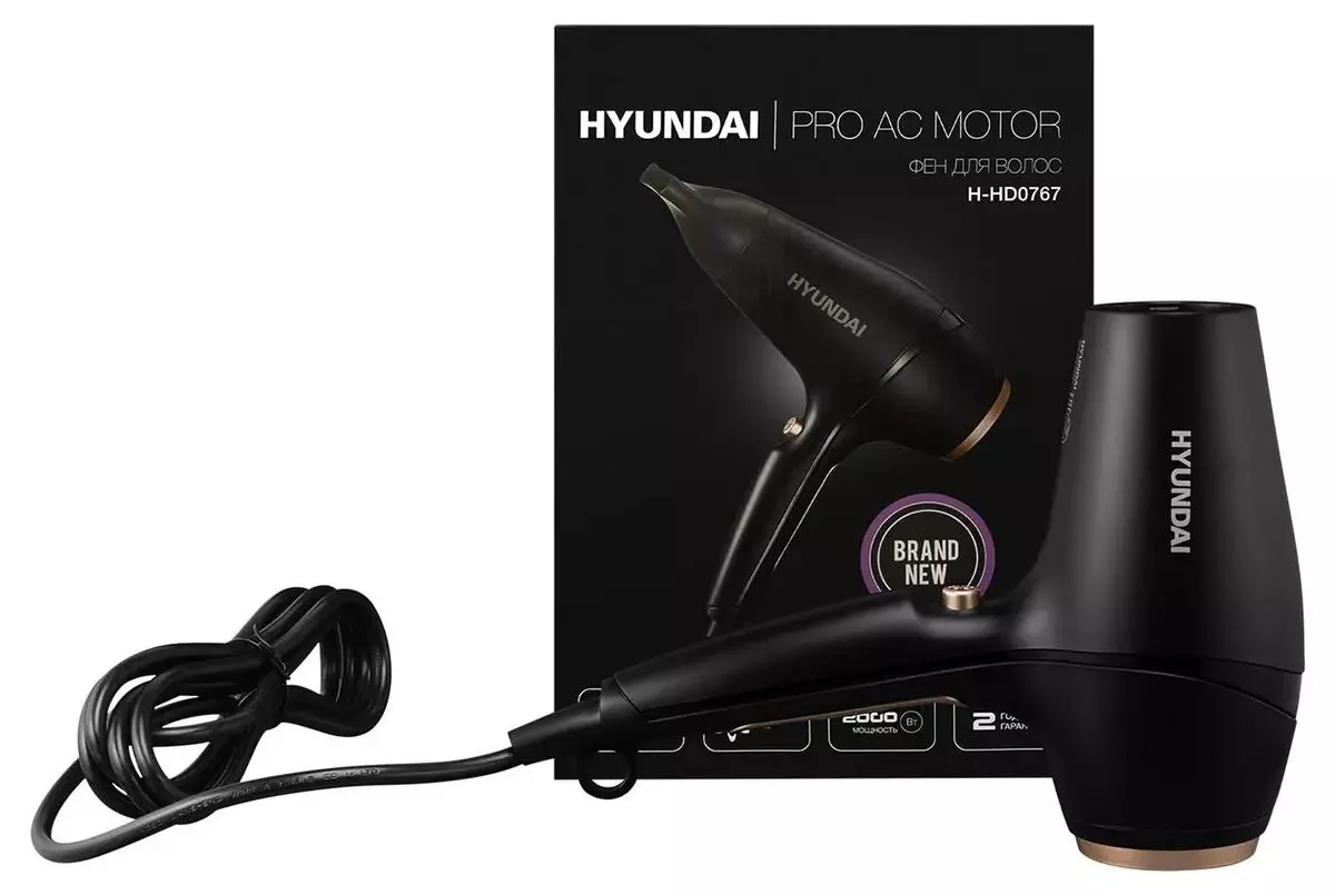 Фен для волос HYUNDAI 2000Вт 2 скорости 3 режима шнур 1,8м H-HD0767