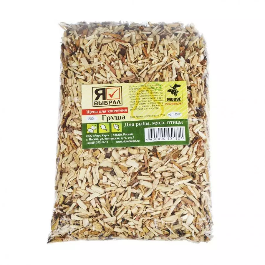Щепа для копчения Груша 1 л Я ВЫБРАЛ 50042