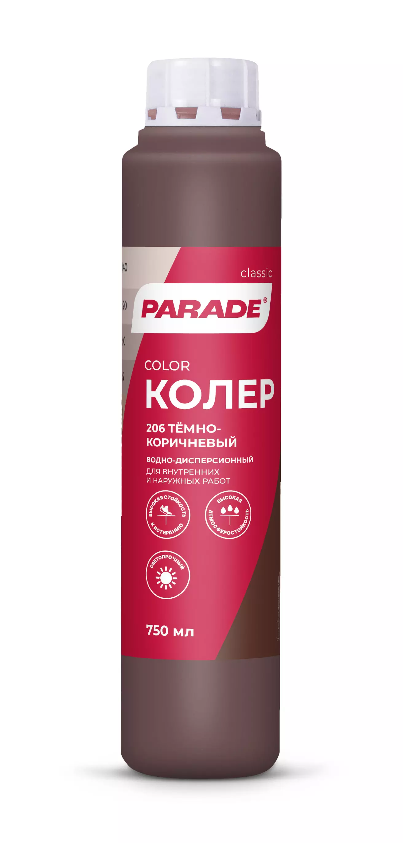 Колер Parade темно-коричневый 750 мл