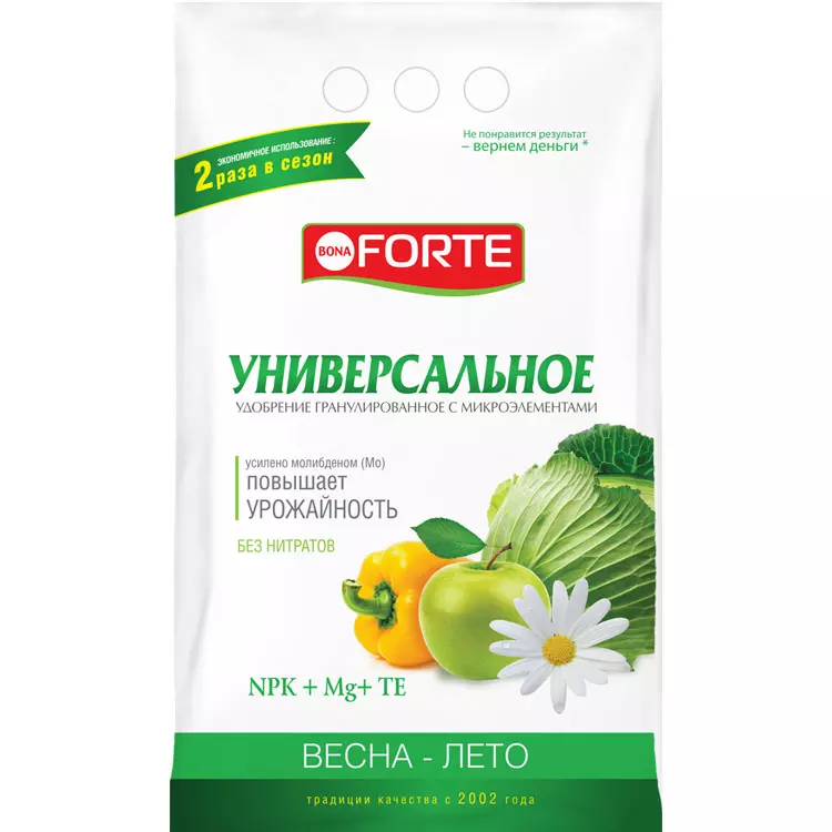 Удобрение универсальное 4.5 кг BONA FORTE