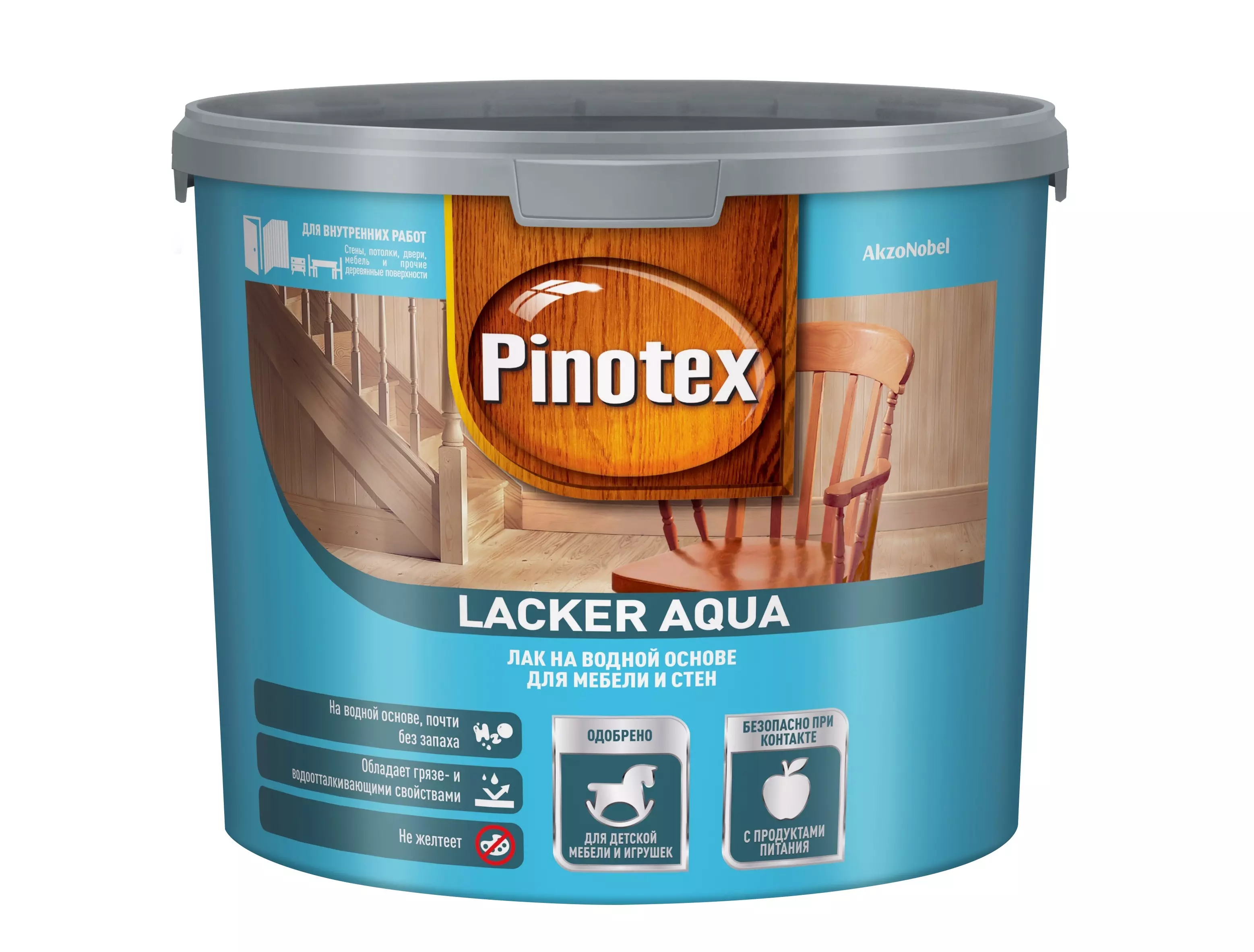 Лак акриловый для мебели и стен Pinotex Lacker Aqua 70 глянцевый 2,7 л