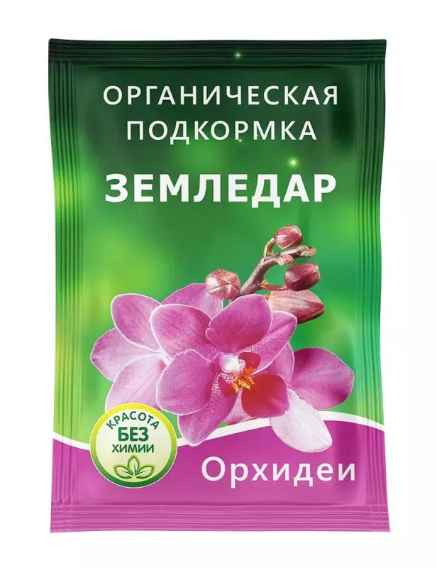 Органическая подкормка Орхидеи, 10 мл Земедар/40