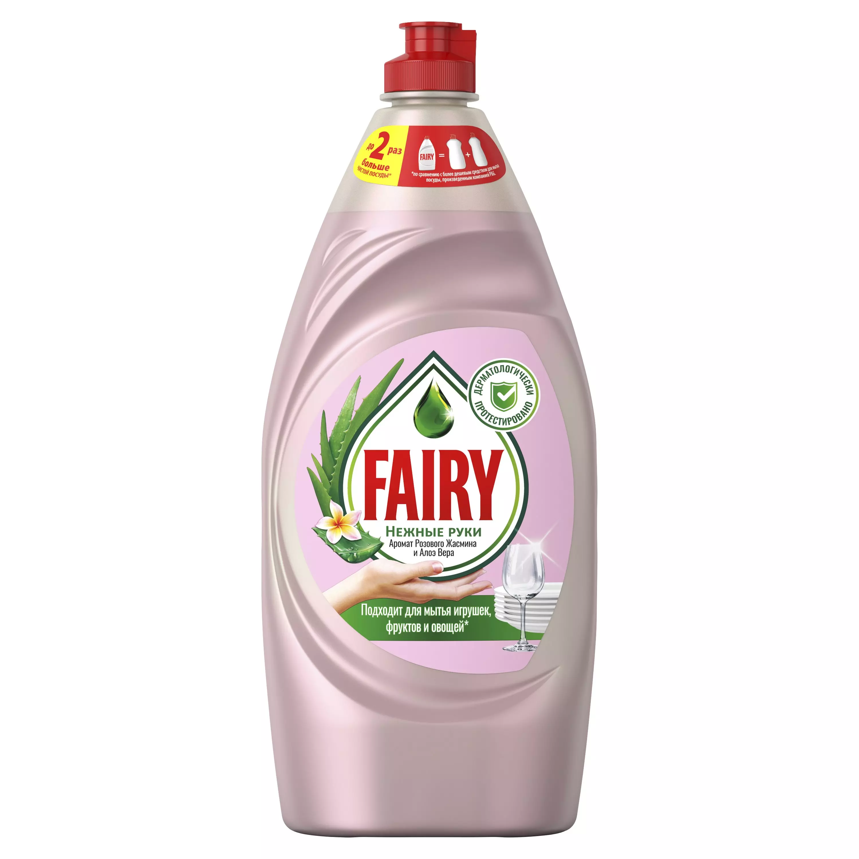 Для мытья посуды Fairy Нежные руки Розовый Жасмин и Алоэ Вера 900мл