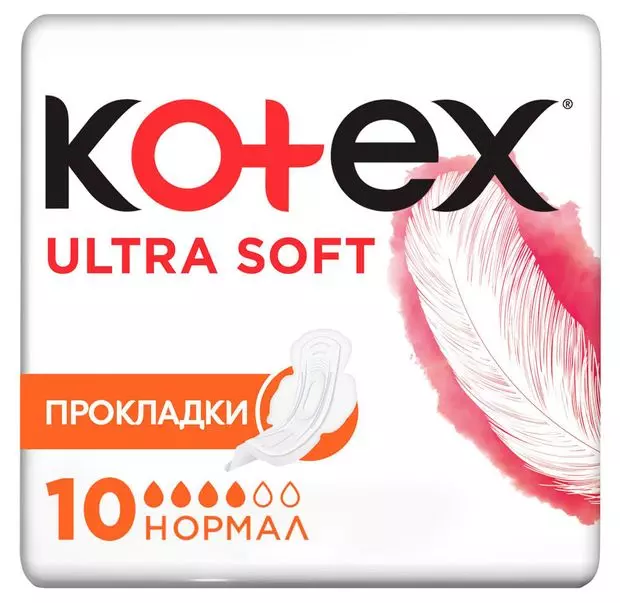 Прокладки Kotex Ultra софт норм 10 шт